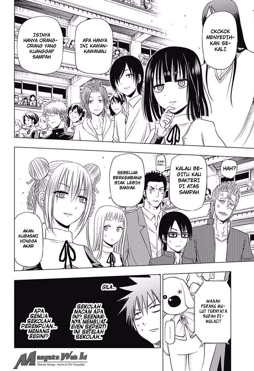 Harapeko no Marie Chapter 16 - halaman 5