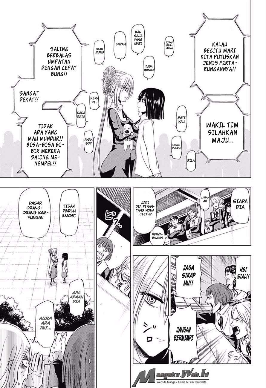 Harapeko no Marie Chapter 16 - halaman 6