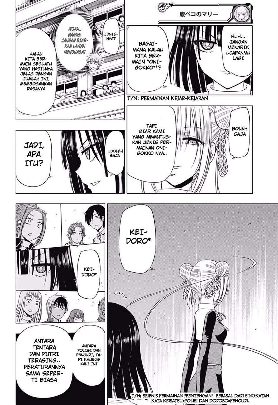 Harapeko no Marie Chapter 16 - halaman 7