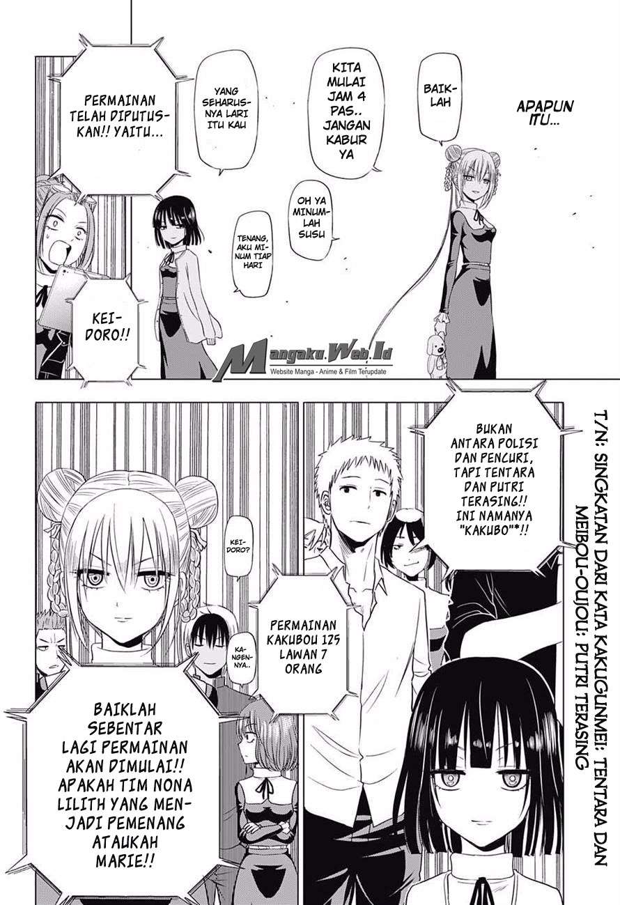 Harapeko no Marie Chapter 16 - halaman 9
