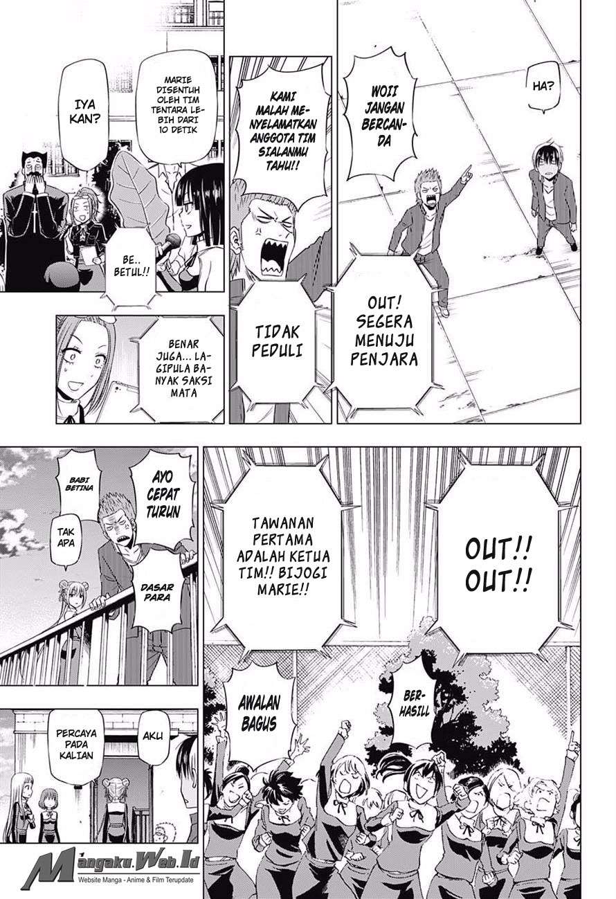 Harapeko no Marie Chapter 17 - halaman 10