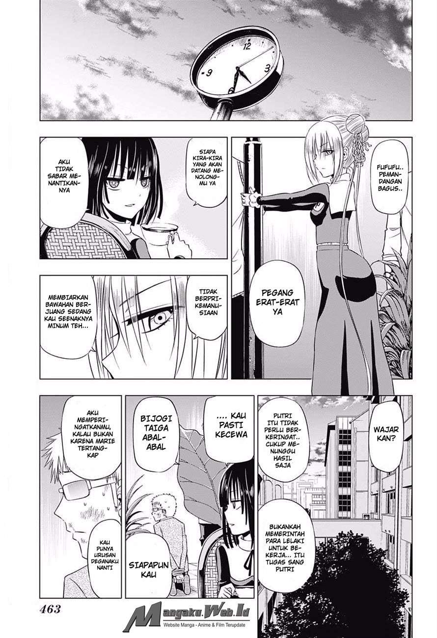 Harapeko no Marie Chapter 17 - halaman 12