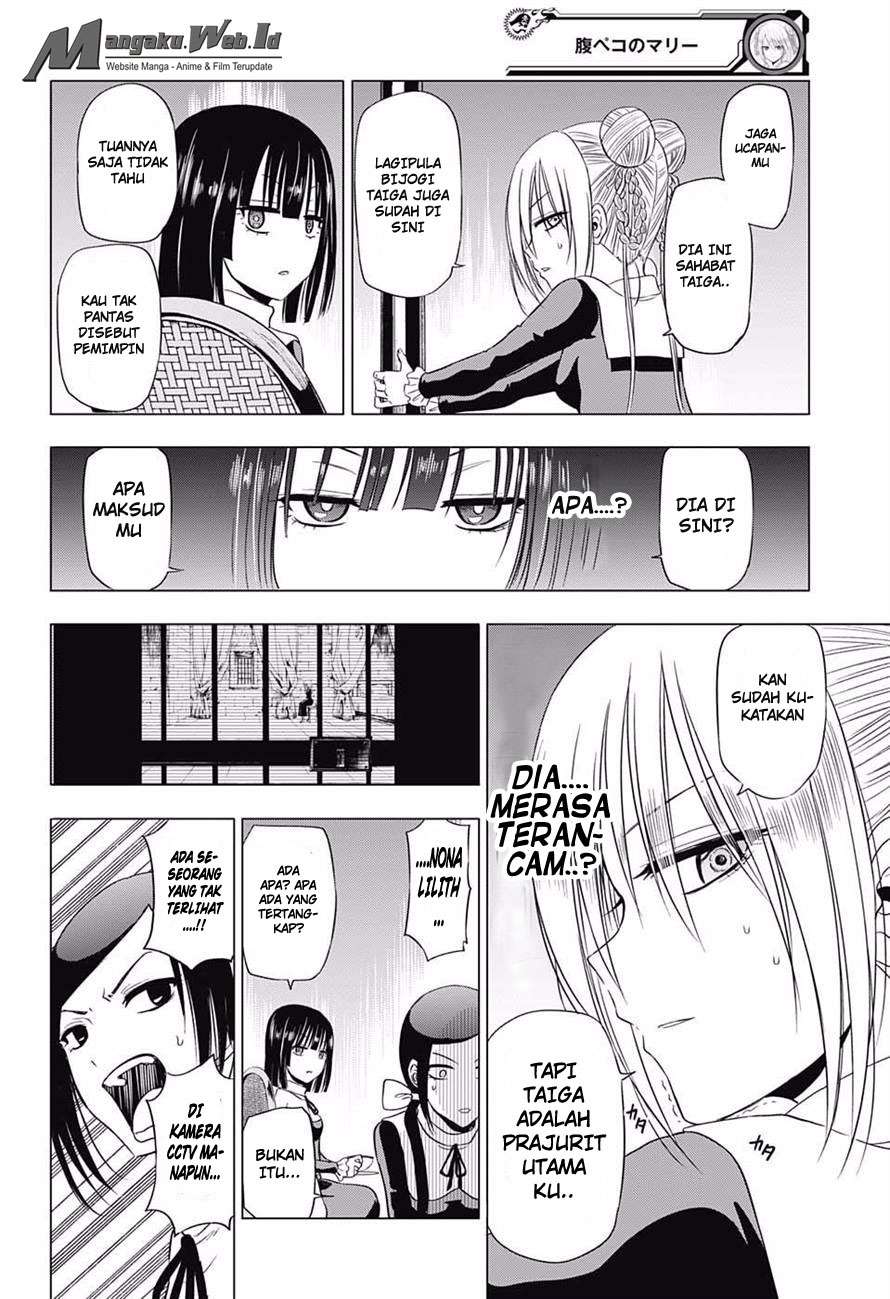Harapeko no Marie Chapter 17 - halaman 13