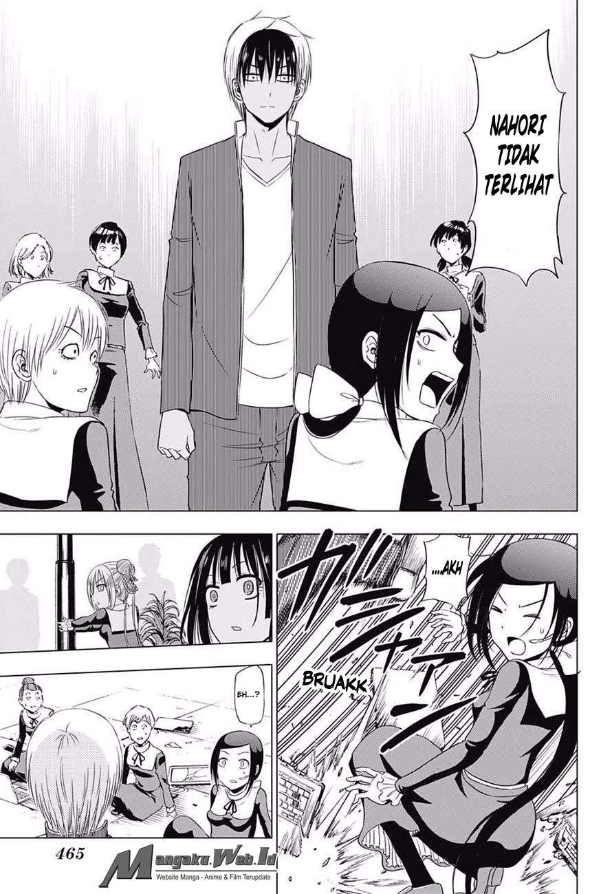 Harapeko no Marie Chapter 17 - halaman 14