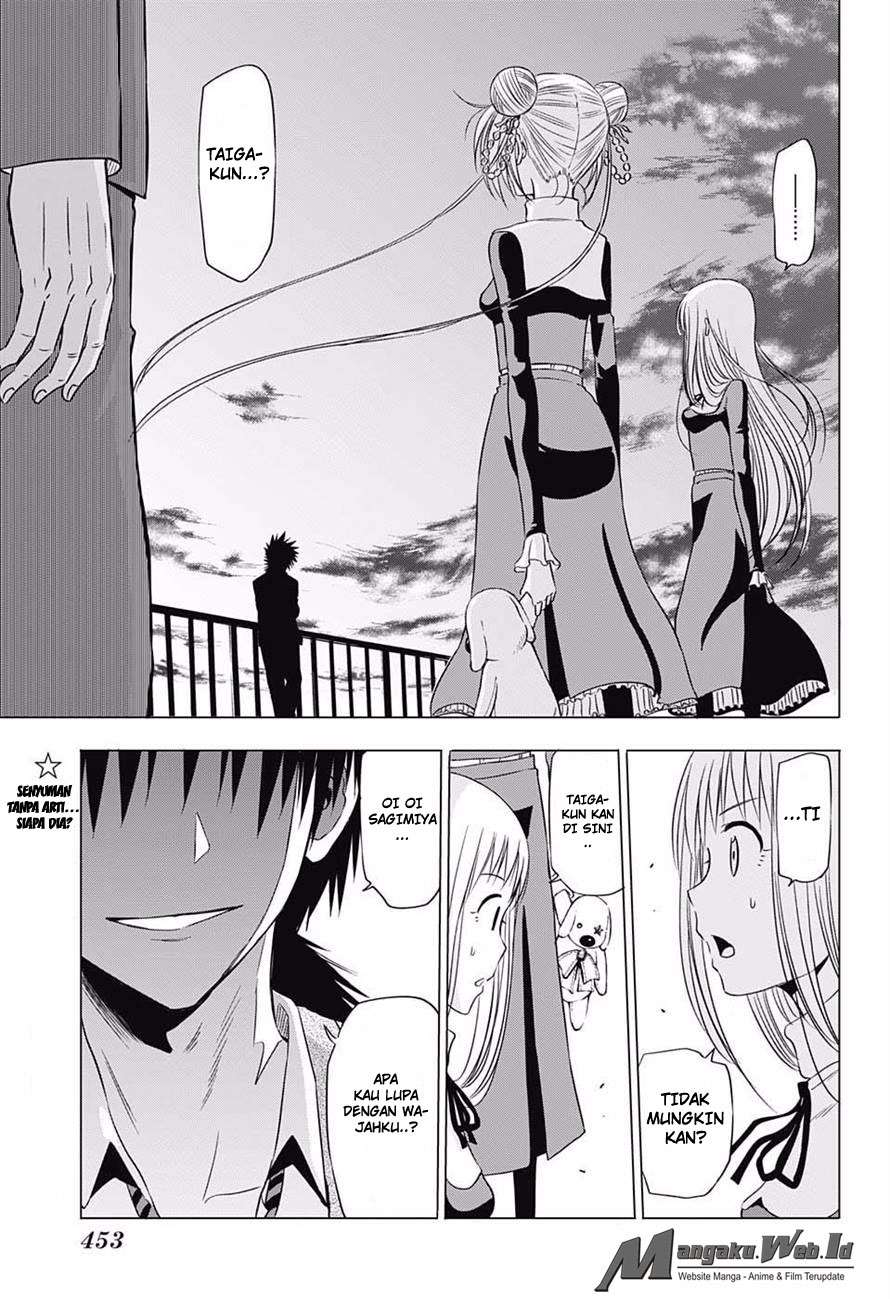 Harapeko no Marie Chapter 17 - halaman 2