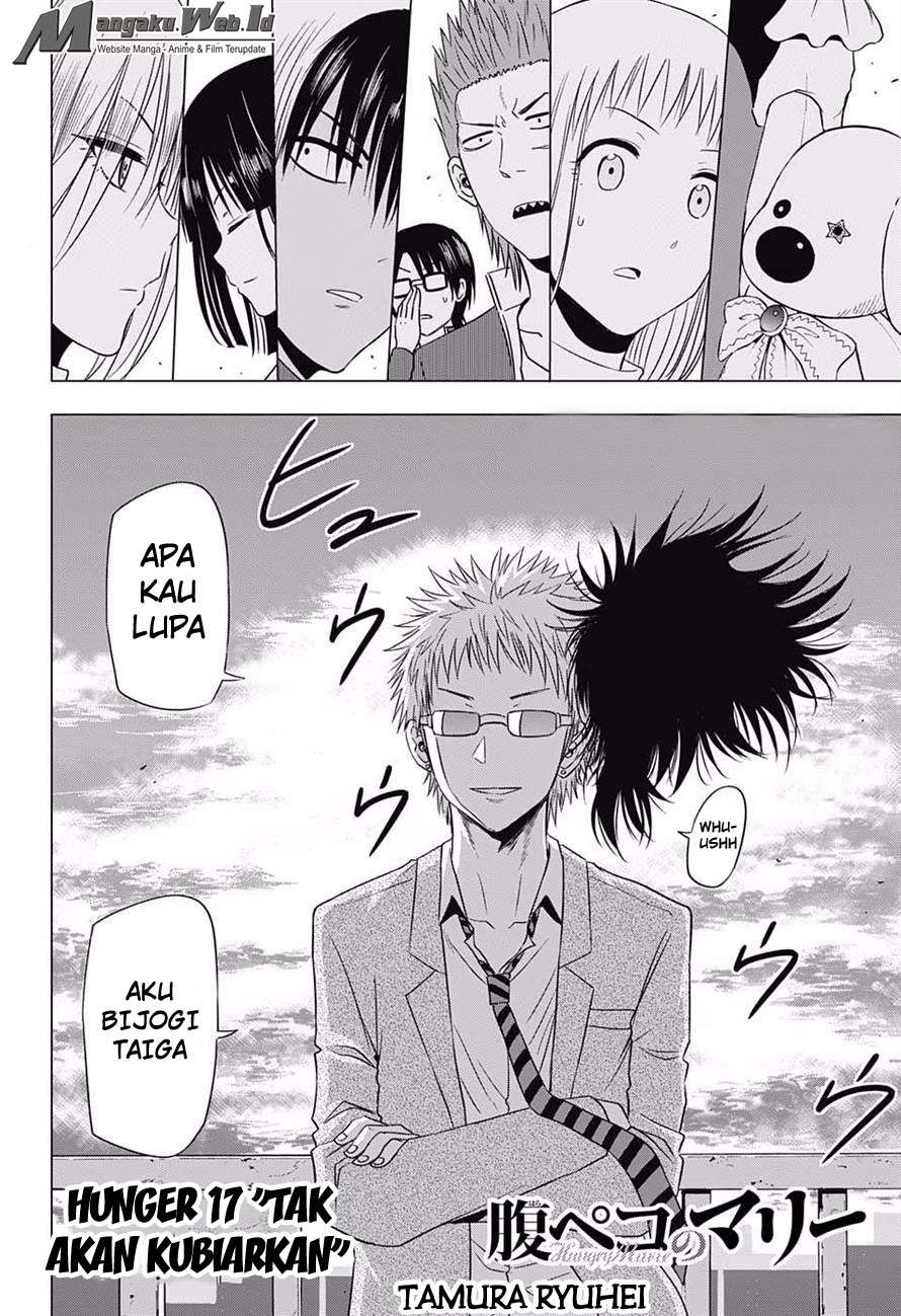 Harapeko no Marie Chapter 17 - halaman 3