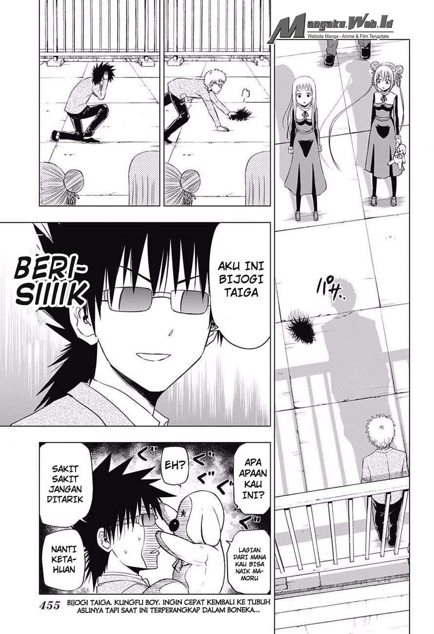 Harapeko no Marie Chapter 17 - halaman 4