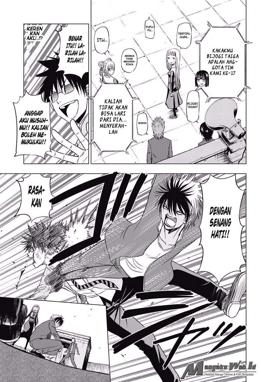 Harapeko no Marie Chapter 17 - halaman 6