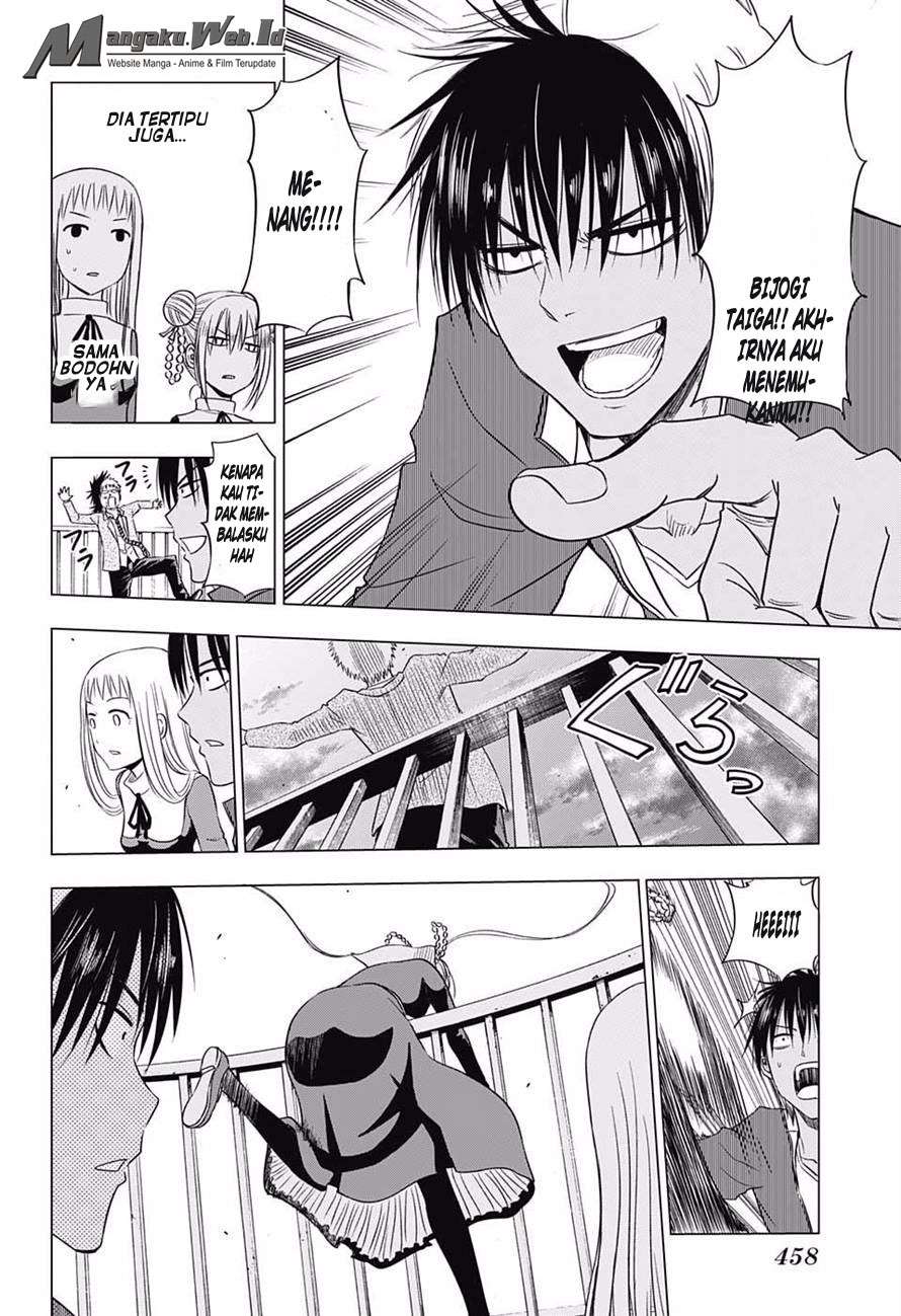 Harapeko no Marie Chapter 17 - halaman 7