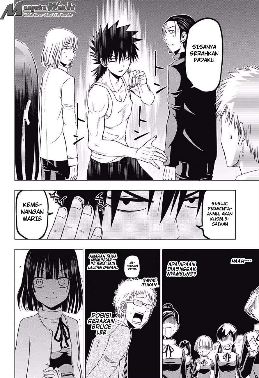 Harapeko no Marie Chapter 18 - halaman 11