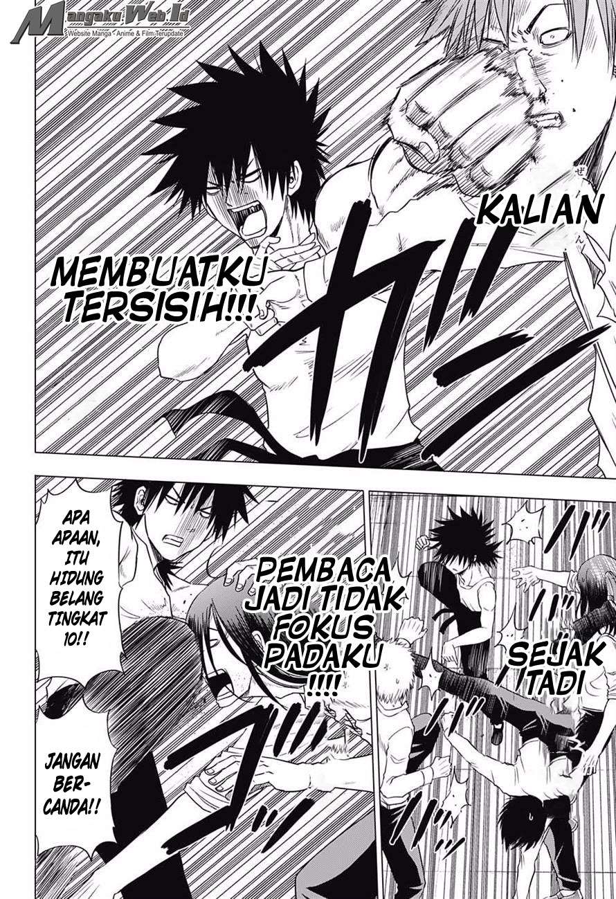 Harapeko no Marie Chapter 18 - halaman 13