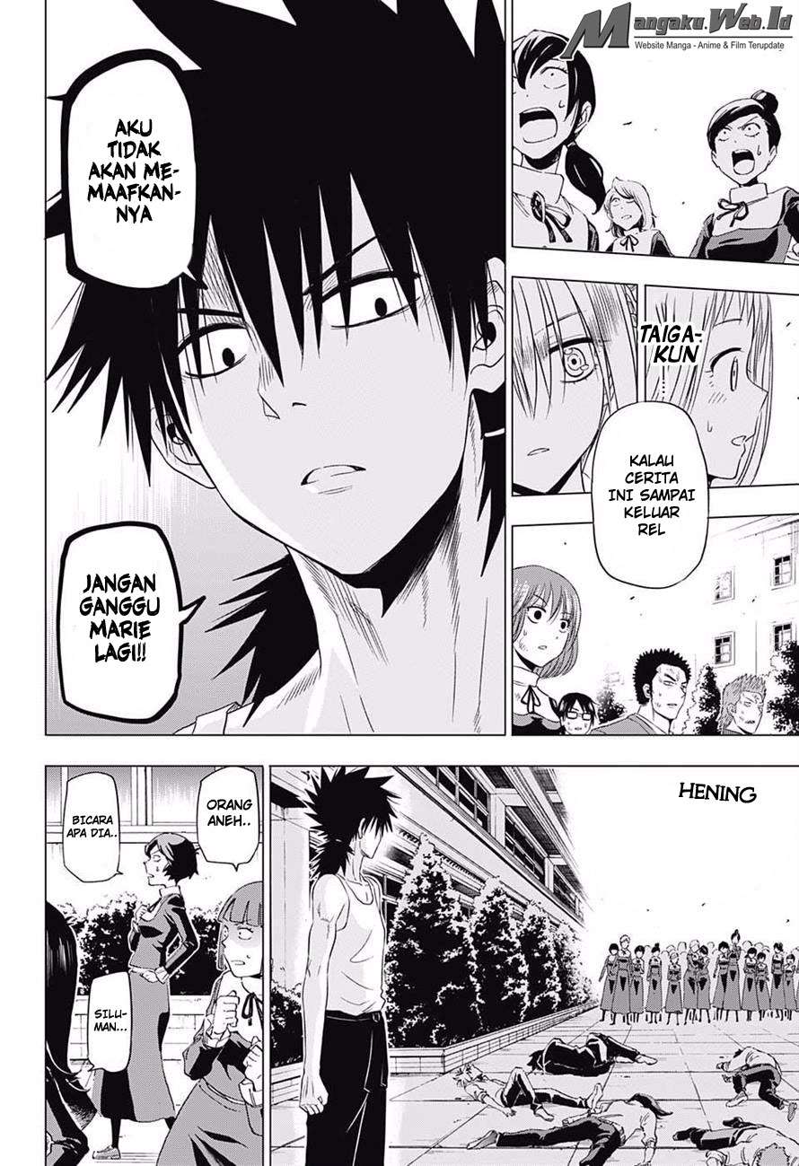 Harapeko no Marie Chapter 18 - halaman 15