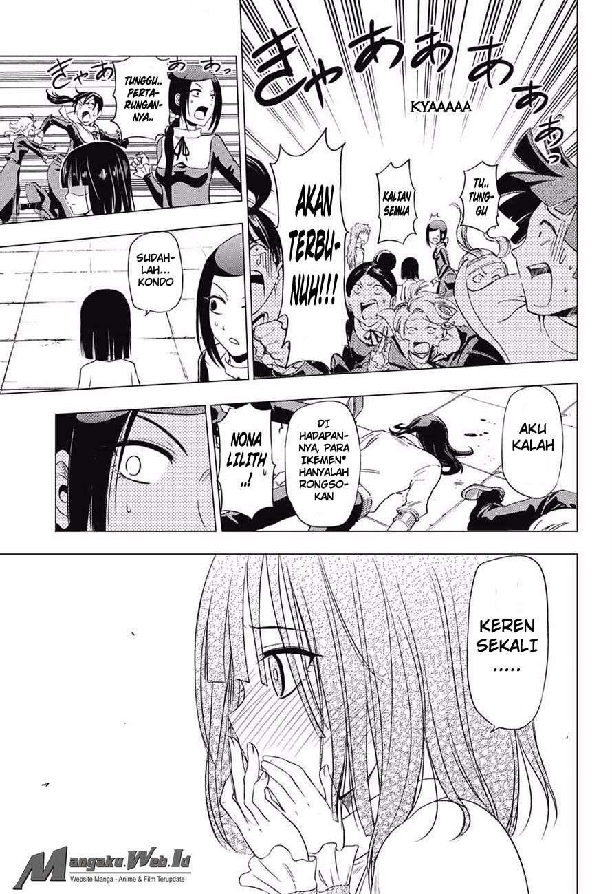 Harapeko no Marie Chapter 18 - halaman 16