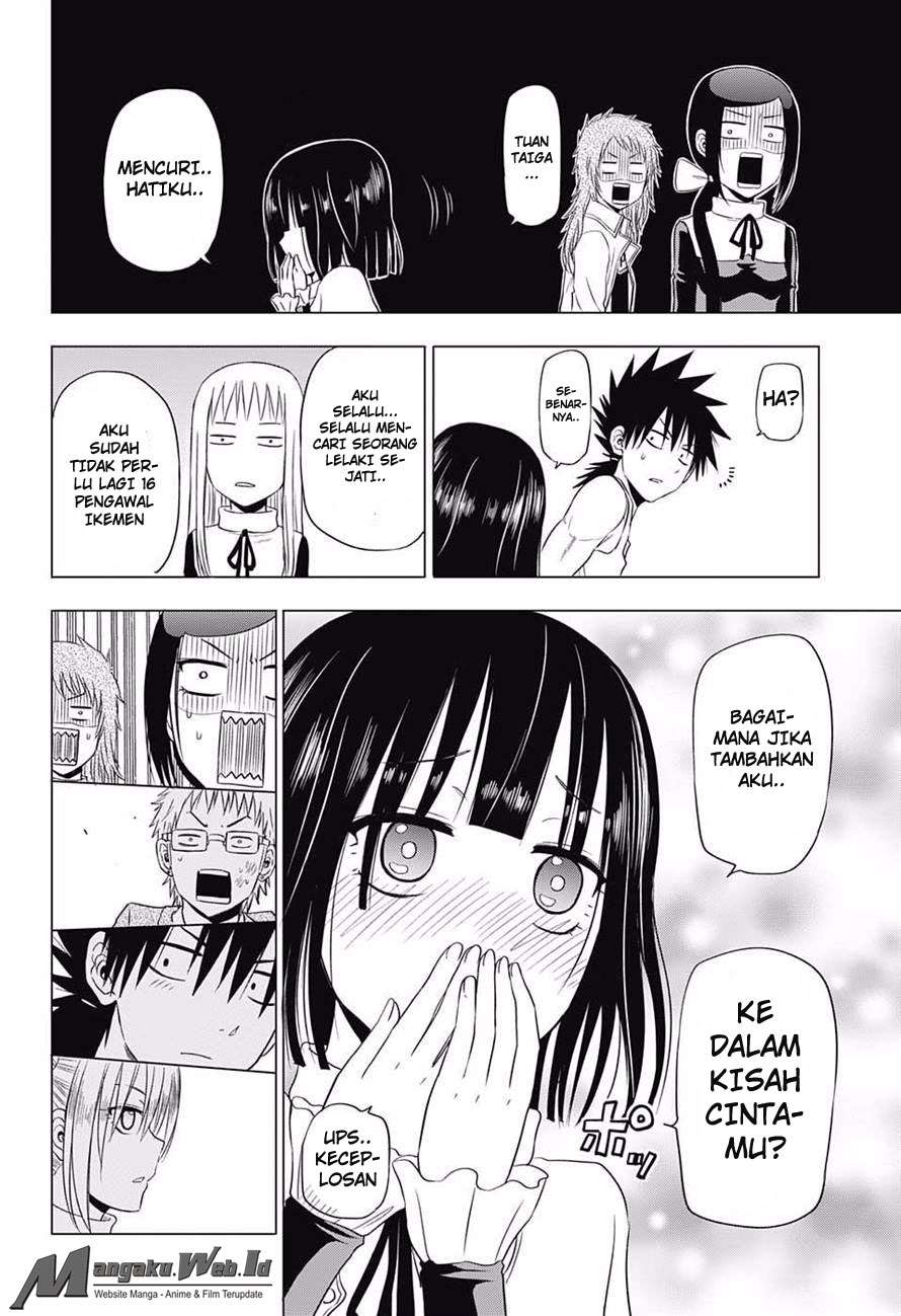 Harapeko no Marie Chapter 18 - halaman 17