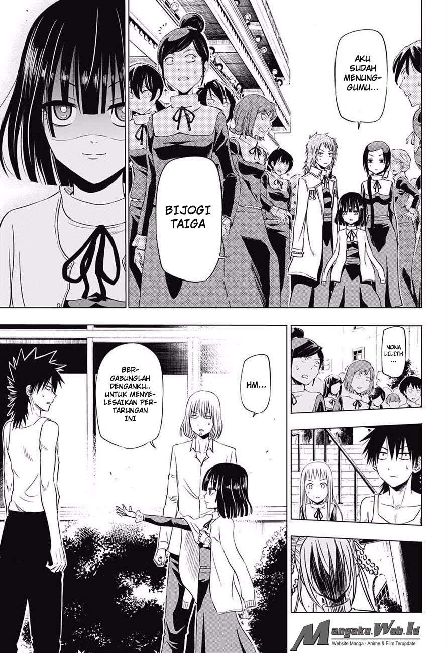 Harapeko no Marie Chapter 18 - halaman 6