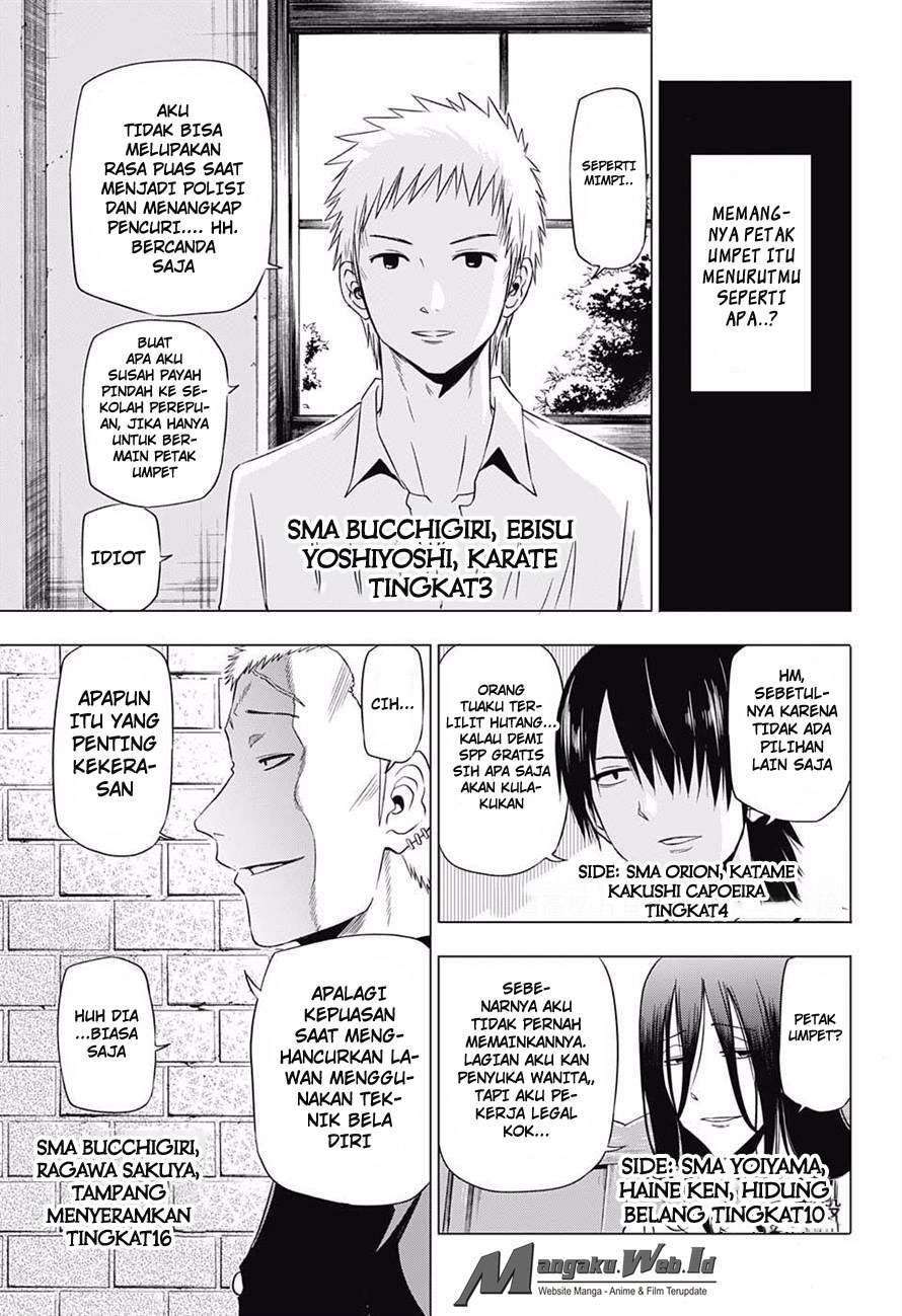 Harapeko no Marie Chapter 18 - halaman 8