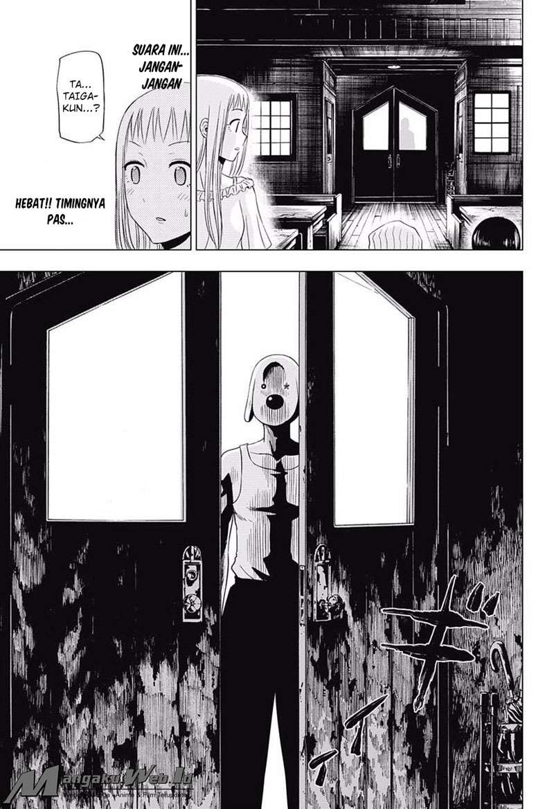 Harapeko no Marie Chapter 19 - halaman 14