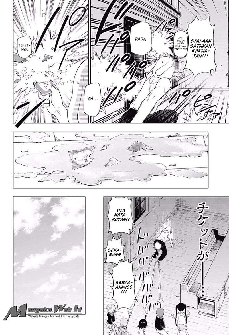 Harapeko no Marie Chapter 19 - halaman 17