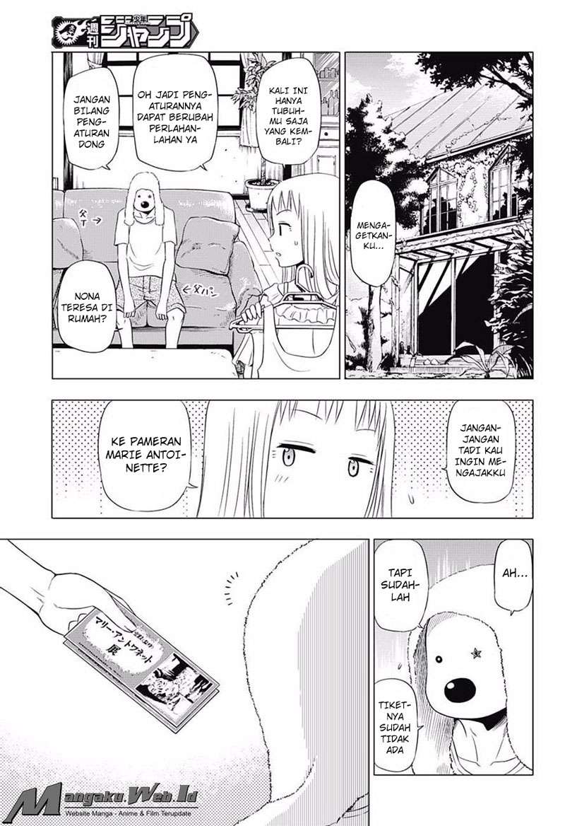 Harapeko no Marie Chapter 19 - halaman 18