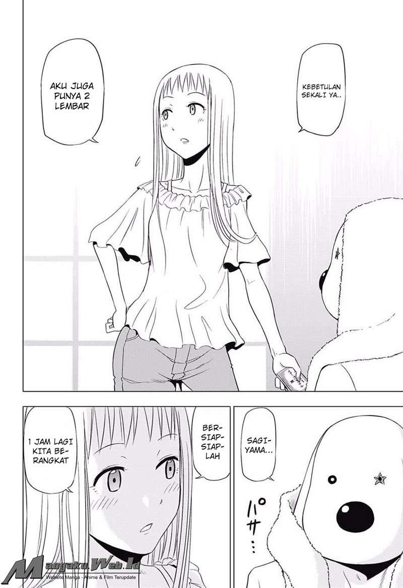 Harapeko no Marie Chapter 19 - halaman 19