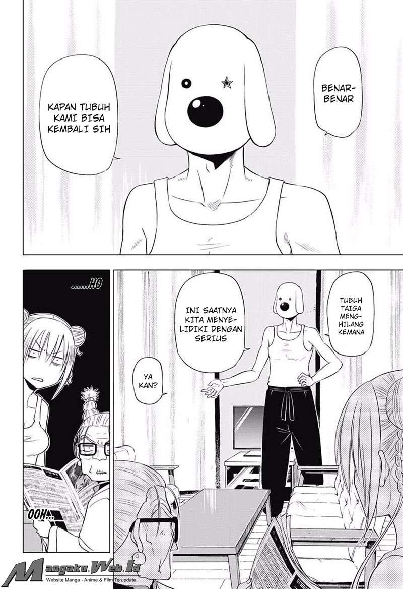 Harapeko no Marie Chapter 19 - halaman 3