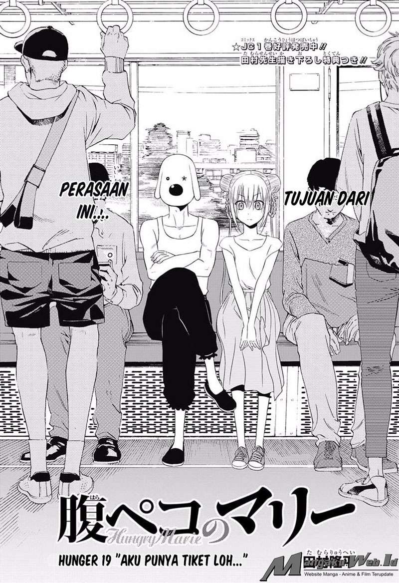 Harapeko no Marie Chapter 19 - halaman 4
