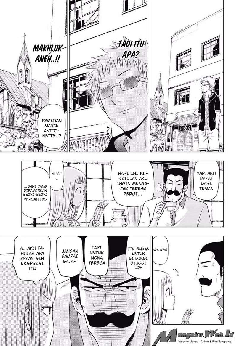 Harapeko no Marie Chapter 19 - halaman 6