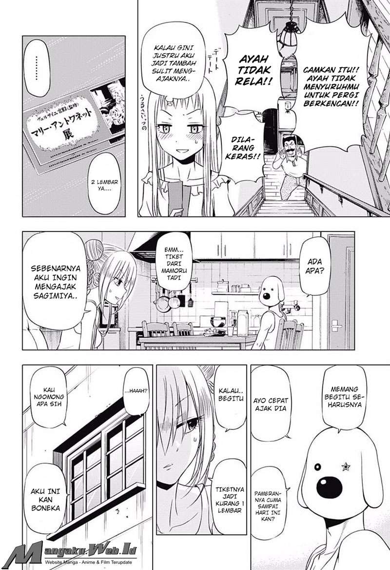Harapeko no Marie Chapter 19 - halaman 7
