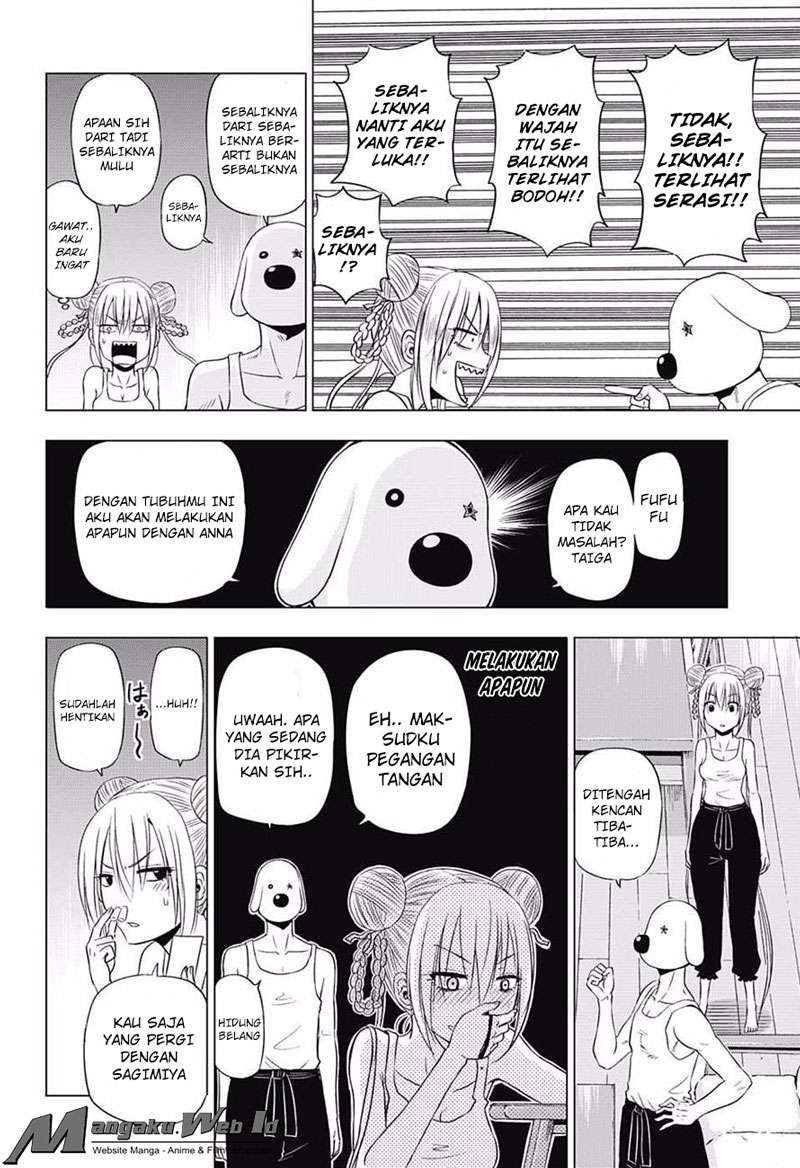 Harapeko no Marie Chapter 19 - halaman 9