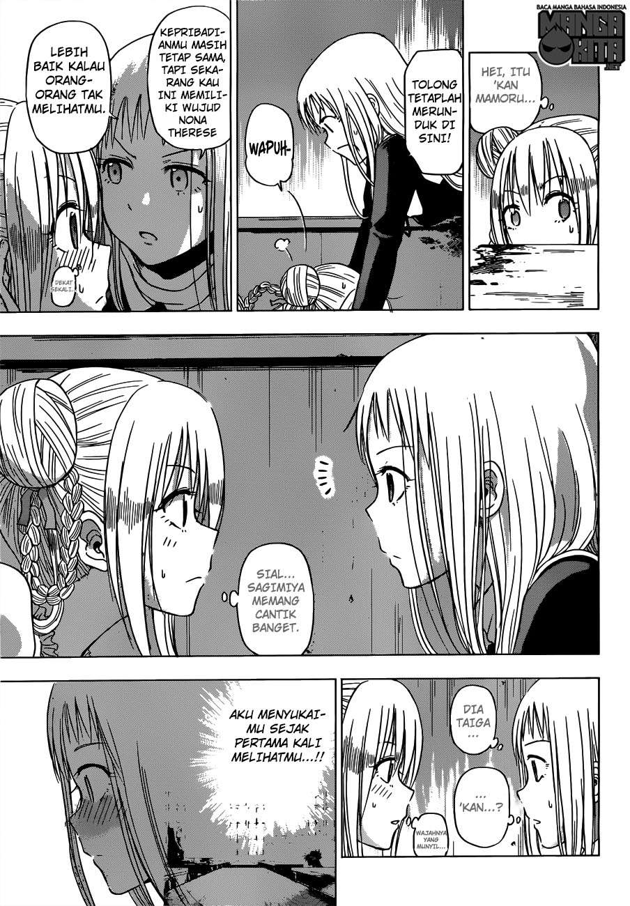 Harapeko no Marie Chapter 2 - halaman 10