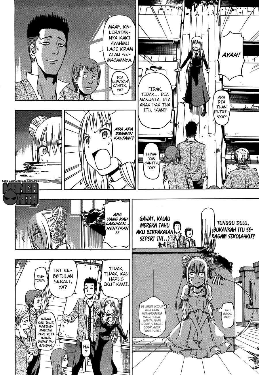 Harapeko no Marie Chapter 2 - halaman 13