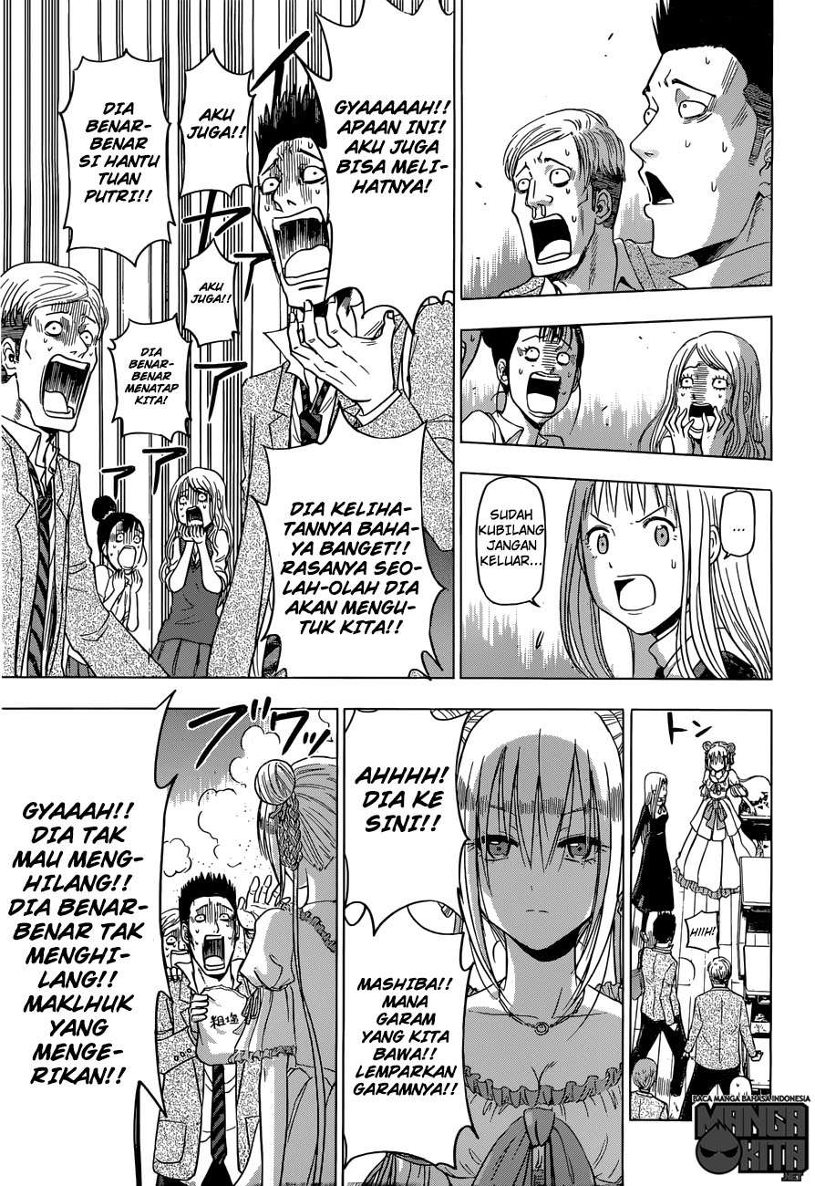 Harapeko no Marie Chapter 2 - halaman 16