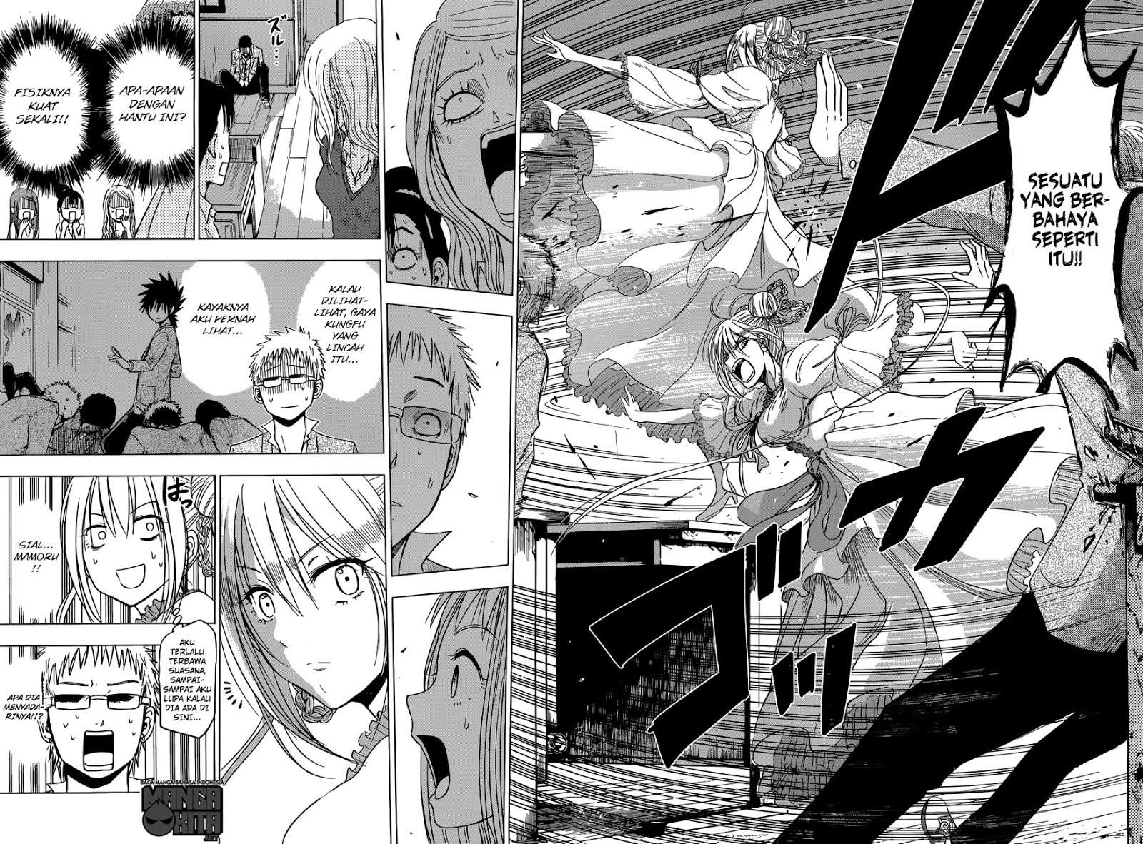 Harapeko no Marie Chapter 2 - halaman 19