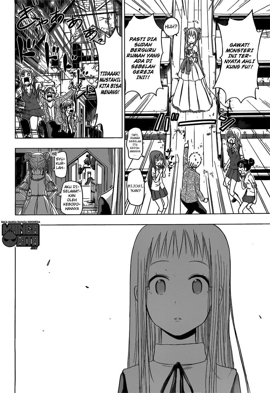 Harapeko no Marie Chapter 2 - halaman 20