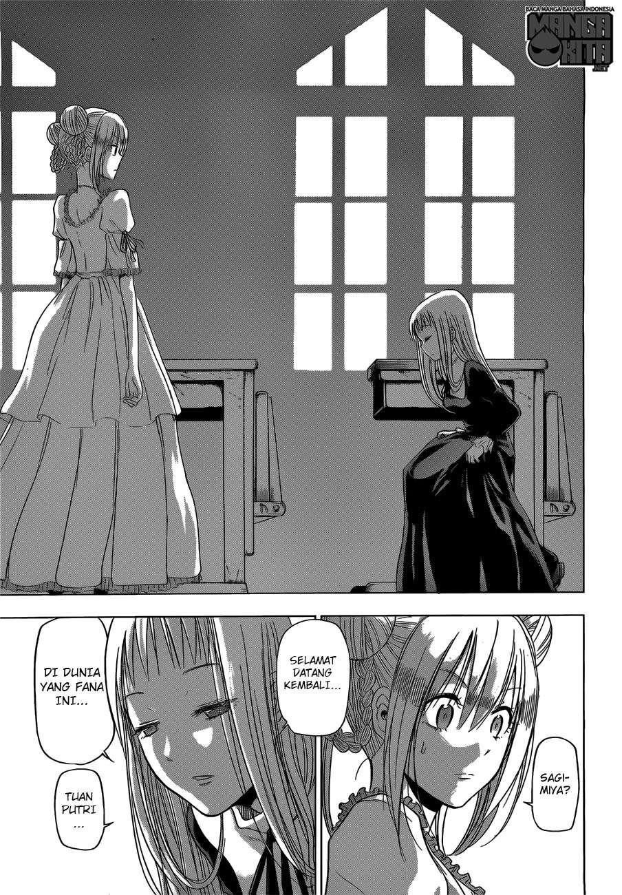 Harapeko no Marie Chapter 2 - halaman 21