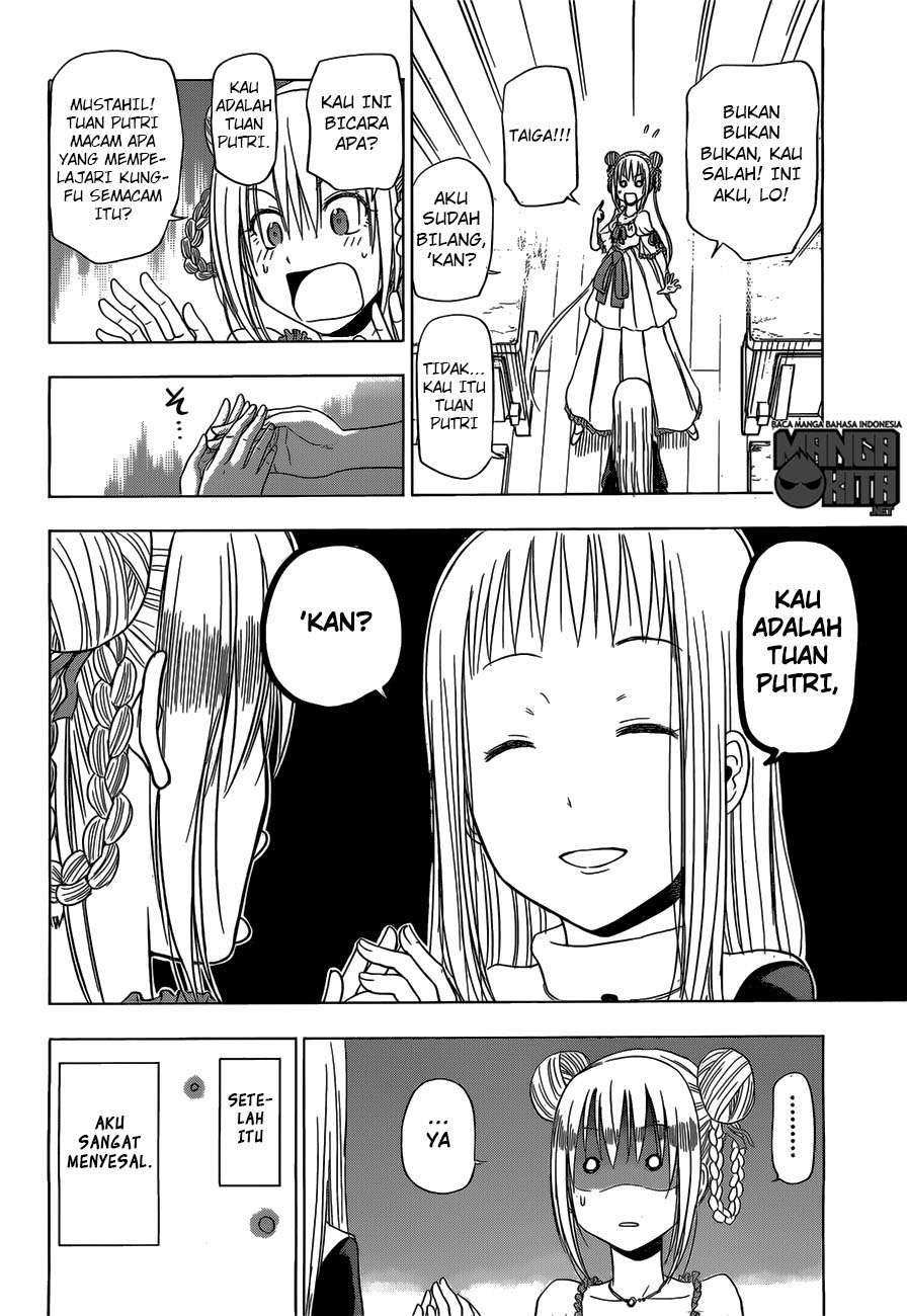Harapeko no Marie Chapter 2 - halaman 22