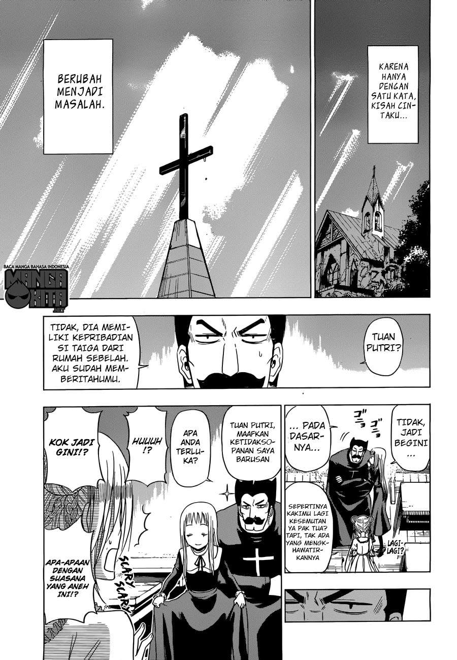 Harapeko no Marie Chapter 2 - halaman 23