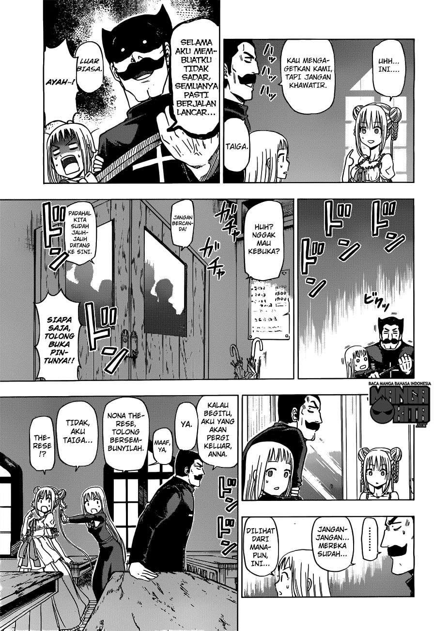 Harapeko no Marie Chapter 2 - halaman 8
