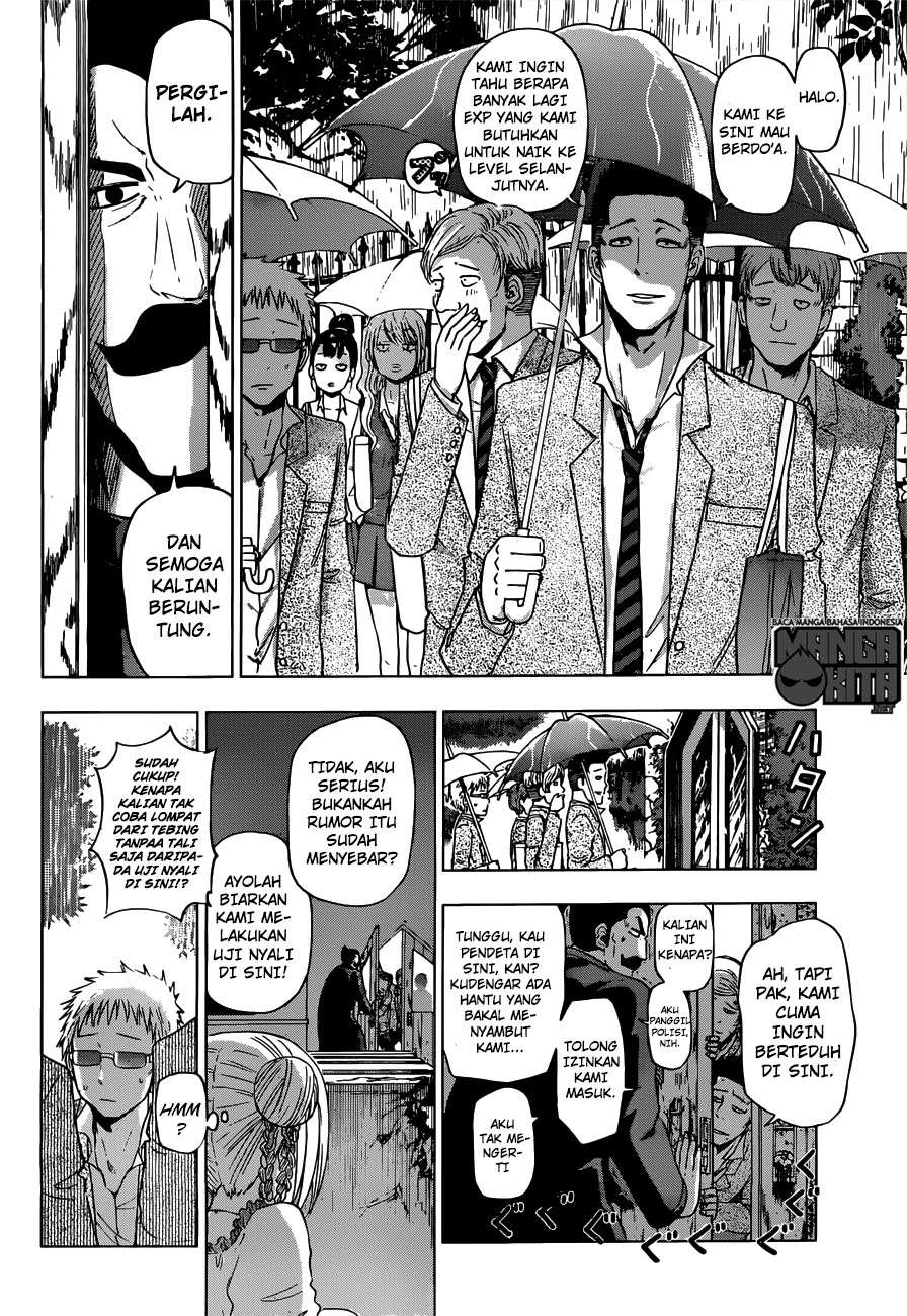 Harapeko no Marie Chapter 2 - halaman 9