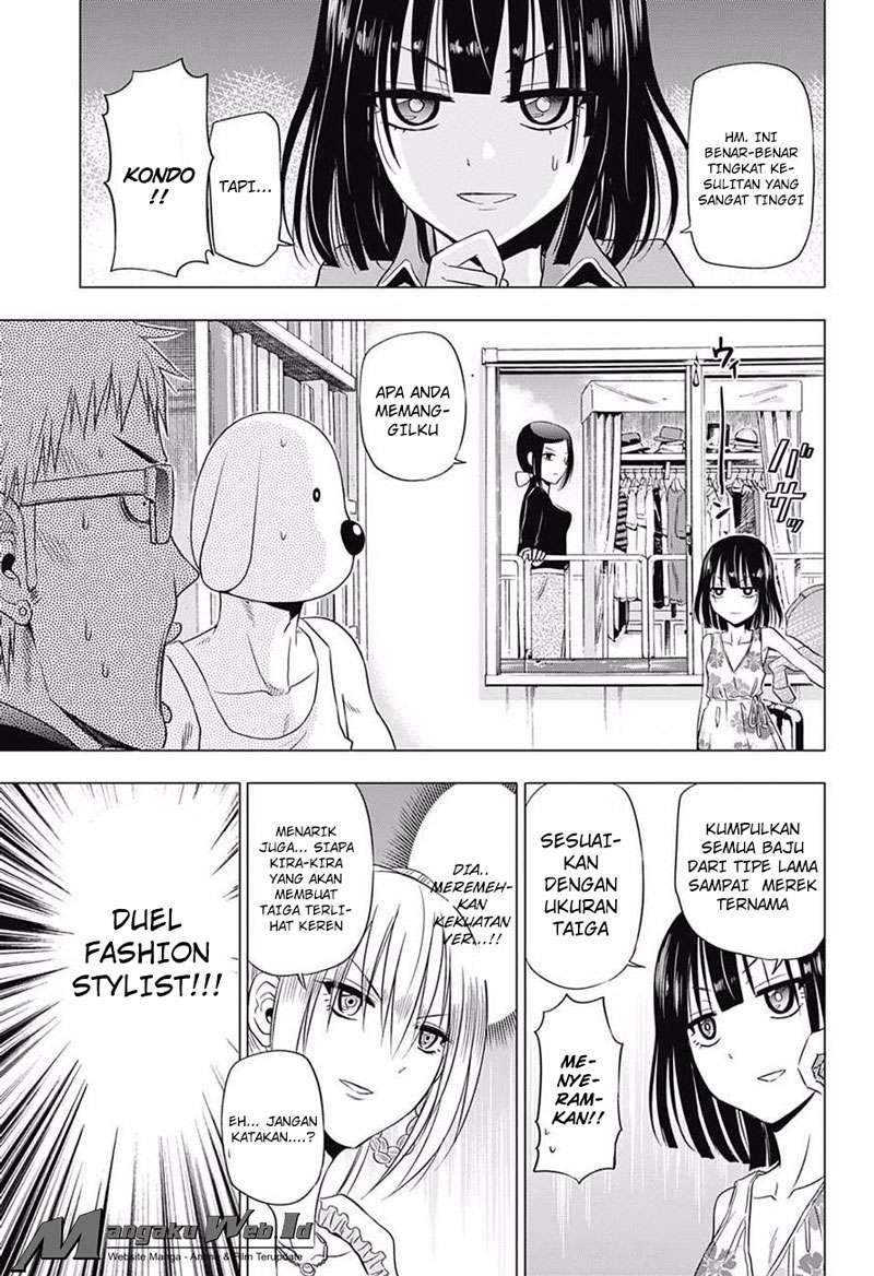 Harapeko no Marie Chapter 20 - halaman 10
