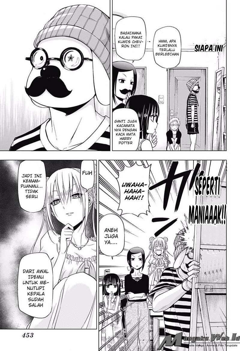 Harapeko no Marie Chapter 20 - halaman 12