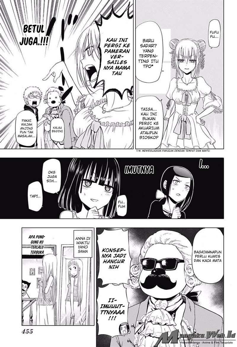 Harapeko no Marie Chapter 20 - halaman 14