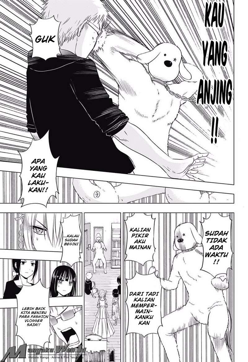 Harapeko no Marie Chapter 20 - halaman 16