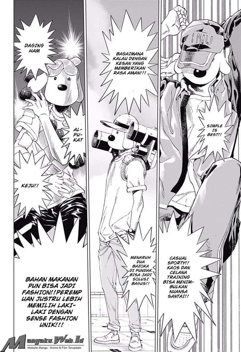Harapeko no Marie Chapter 20 - halaman 17