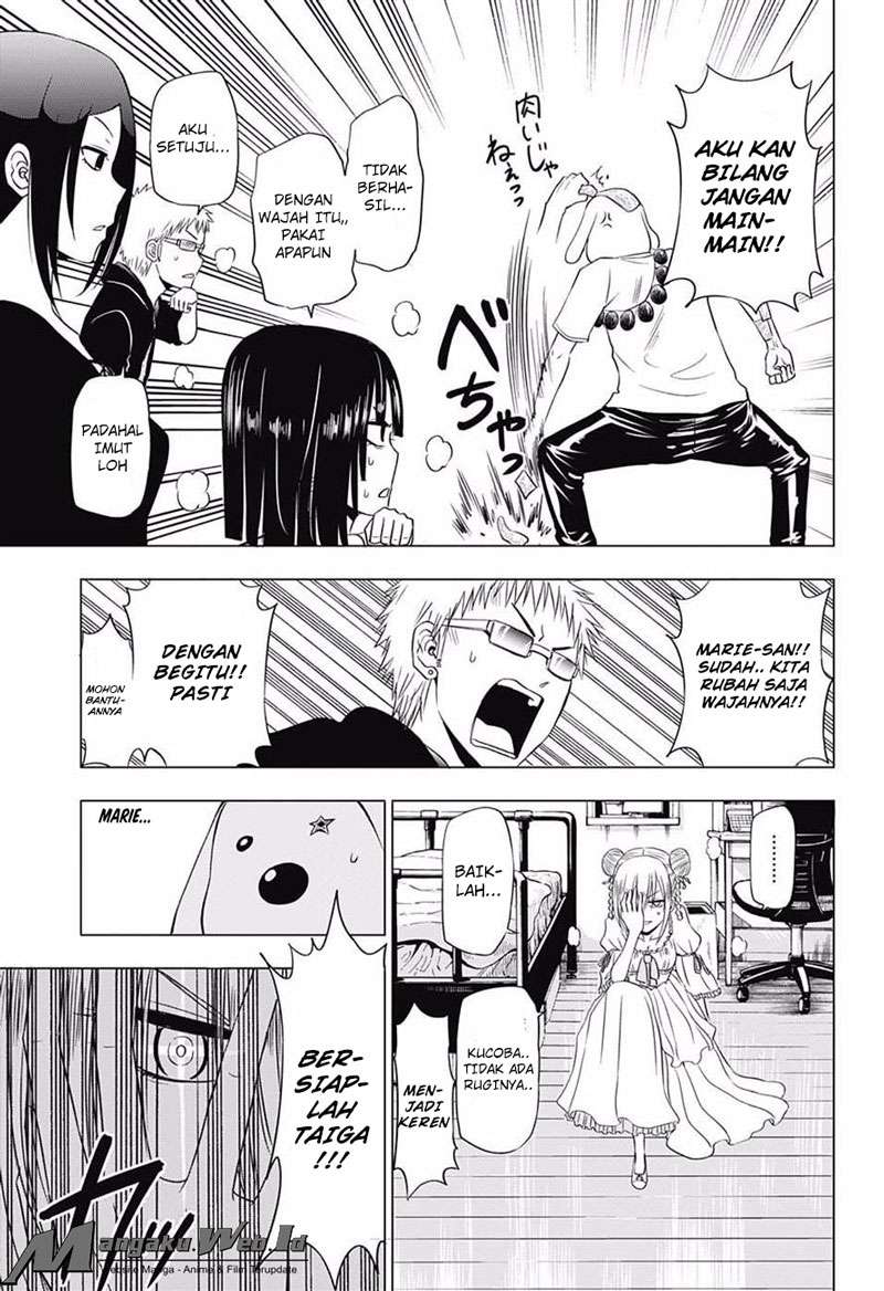 Harapeko no Marie Chapter 20 - halaman 18