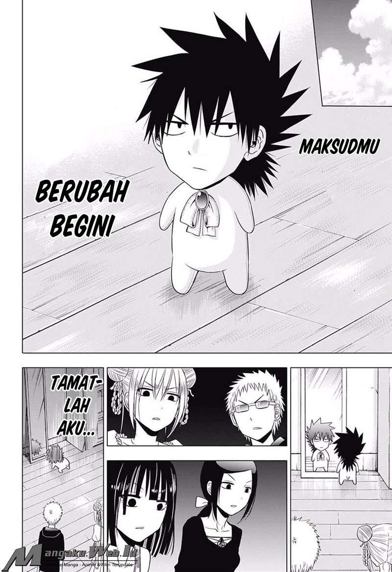 Harapeko no Marie Chapter 20 - halaman 19