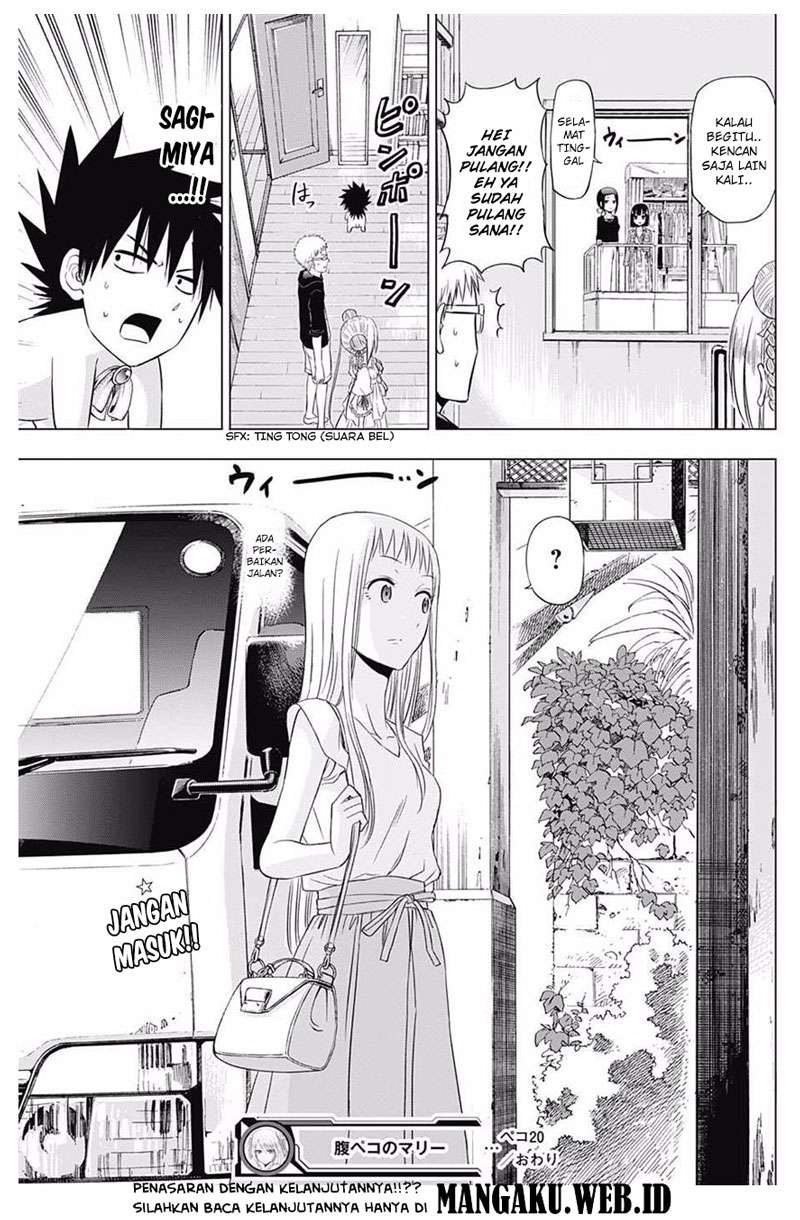 Harapeko no Marie Chapter 20 - halaman 20
