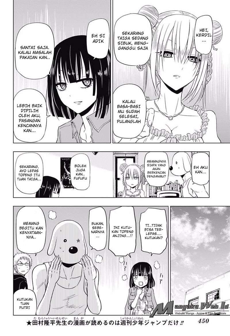 Harapeko no Marie Chapter 20 - halaman 9