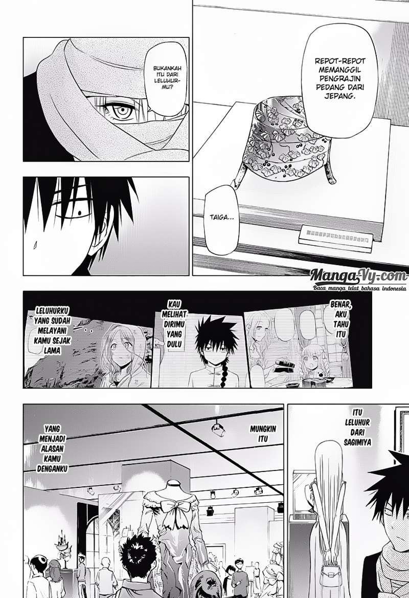 Harapeko no Marie Chapter 21 - halaman 13