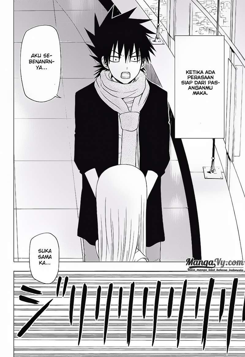 Harapeko no Marie Chapter 21 - halaman 17